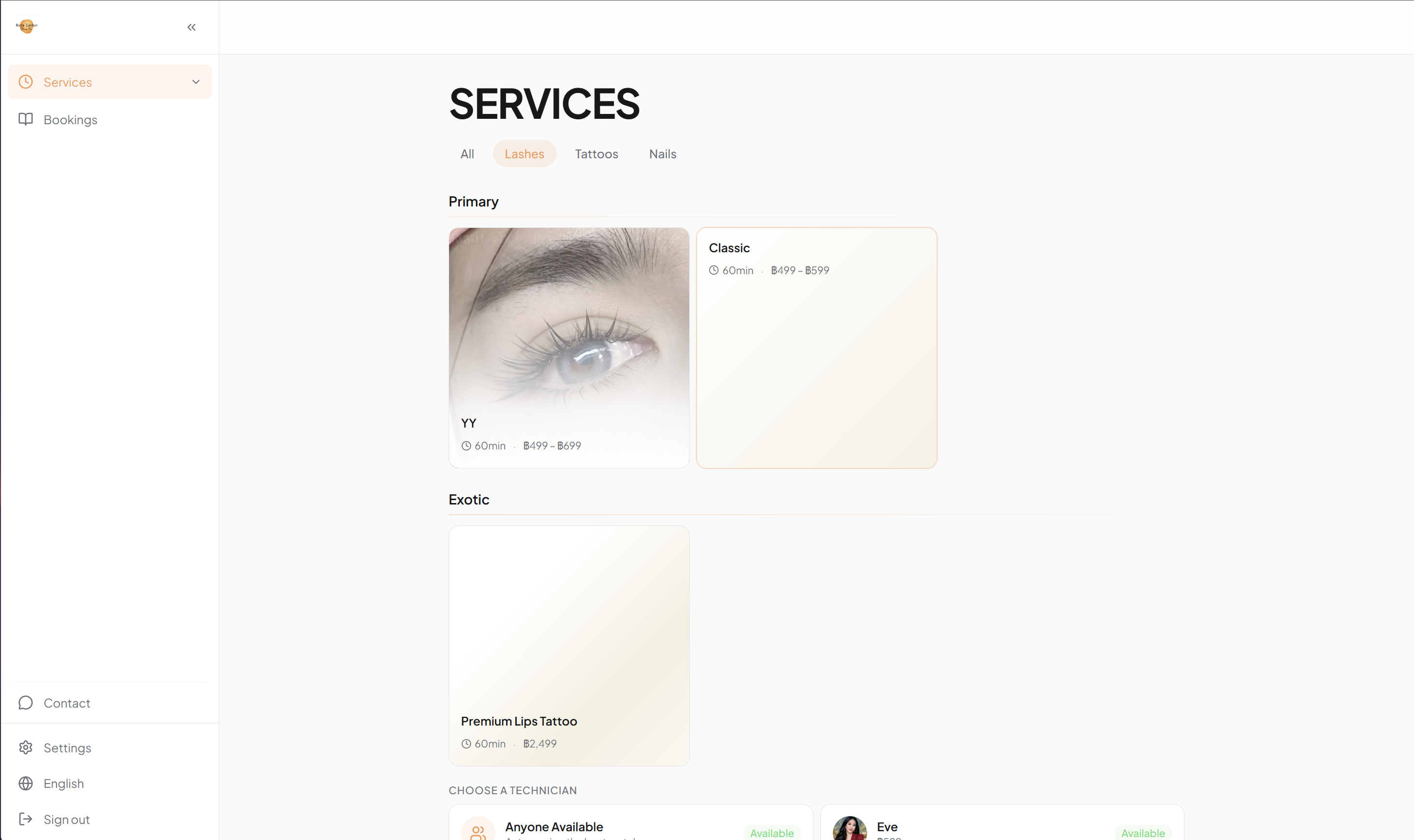 Service booking with coach selection and available time slots