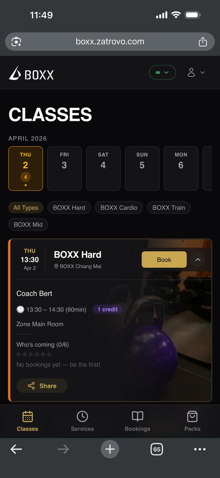 Class Packs & Memberships on mobile