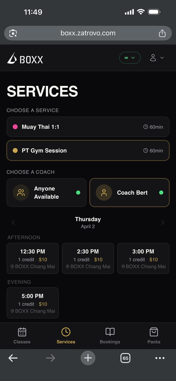 Appointment Add-ons on mobile